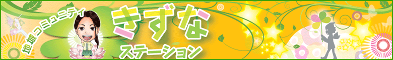 Д21|el@TOP Header@摜